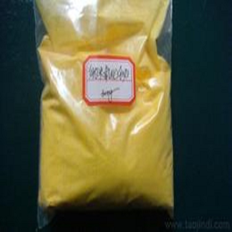 Direct Supply of Ultra-Fine High Content 99.9% Nano Bismuth Trioxide Micron Bismuth Oxide, Bismuth Oxide,
