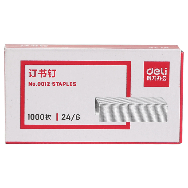 Deli 0012 staples 24/6 office supplies staples conventional general model small 1000/box