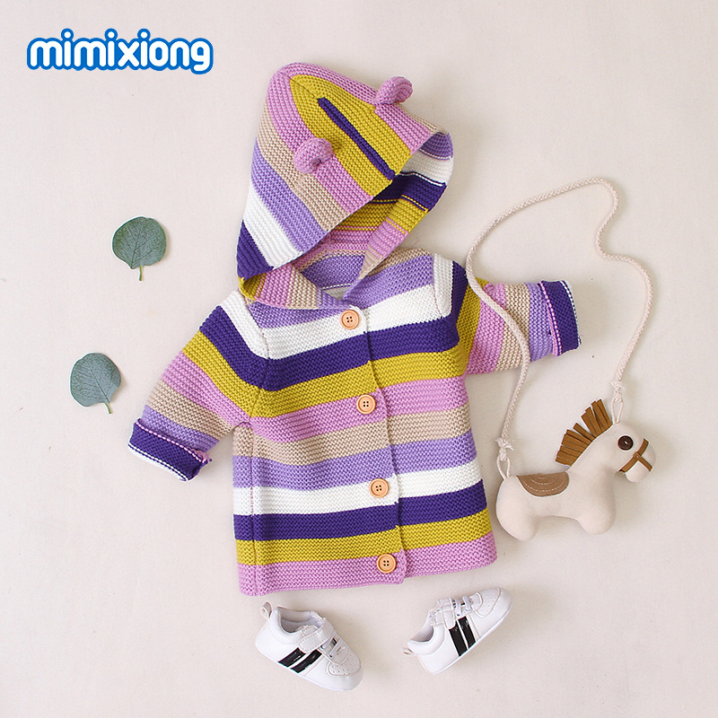 Детский вязаный кардиган в полоску