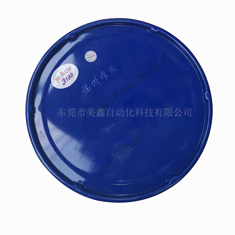 Weishi plunger oil aluminum alloy die casting punch lubricating oil die casting machine accessories 18kg