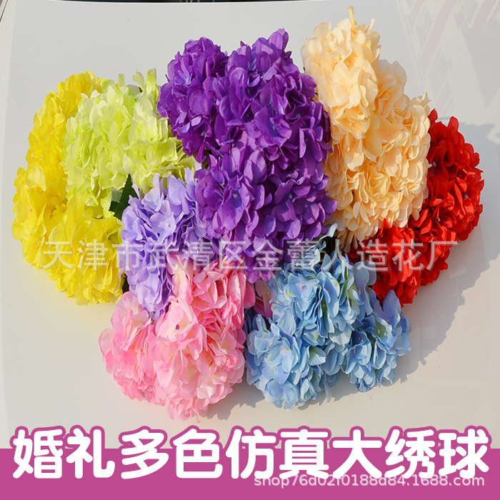 Big 6 head simulation flower Hydrangea wedding simulation flower silk flower arch road guide Flower home decoration simulation flower