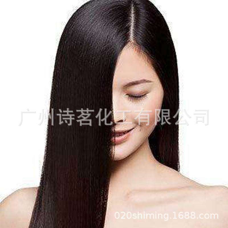 Cationic guar hydroxypropyl trimethyl ammonium chloride complex C- 14S shampoo softener
