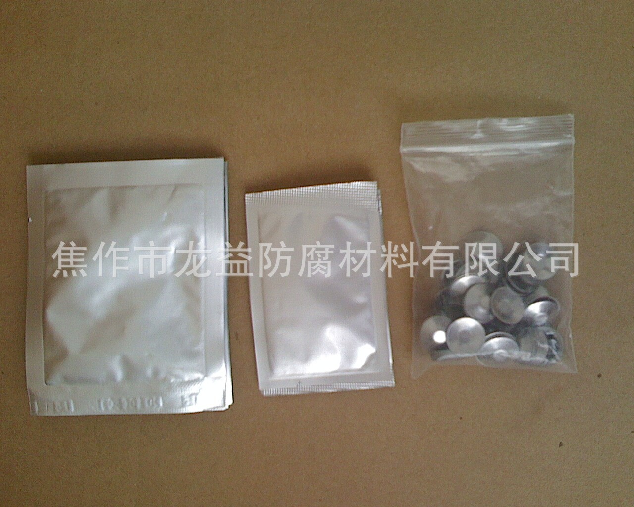 Aluminum Thermosoldering Flux Sacrificial Anode Aluminum Thermosoldering Flux Welding Powder Pipeline Aluminum Thermosoldering Powder