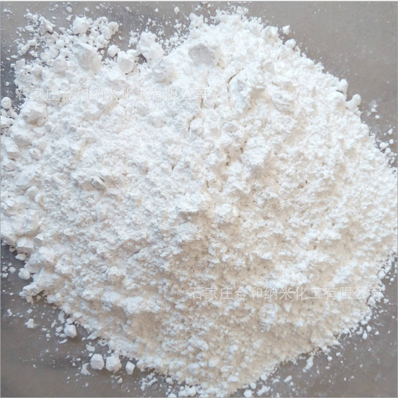 Mass Production of Magnesium Oxide Lightweight Can Be Produced According to the Requirements of Quality Assurance