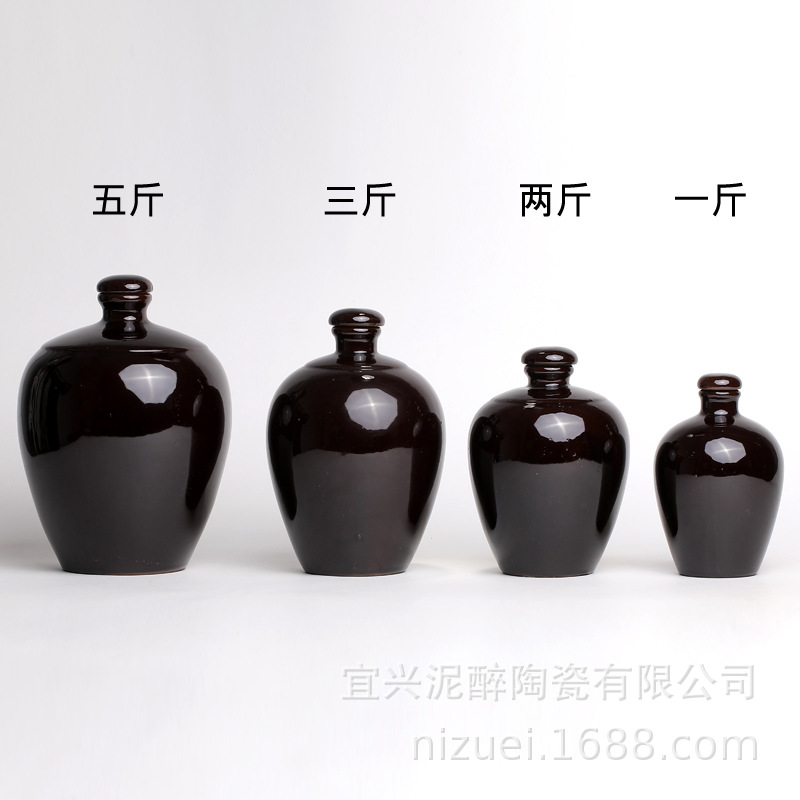 Yixing clay pottery jar ceramic wine bottle half a catty 1 catty 2 catty 3 catty 5 catty 10 catty cellar wine jar sealed wine jar