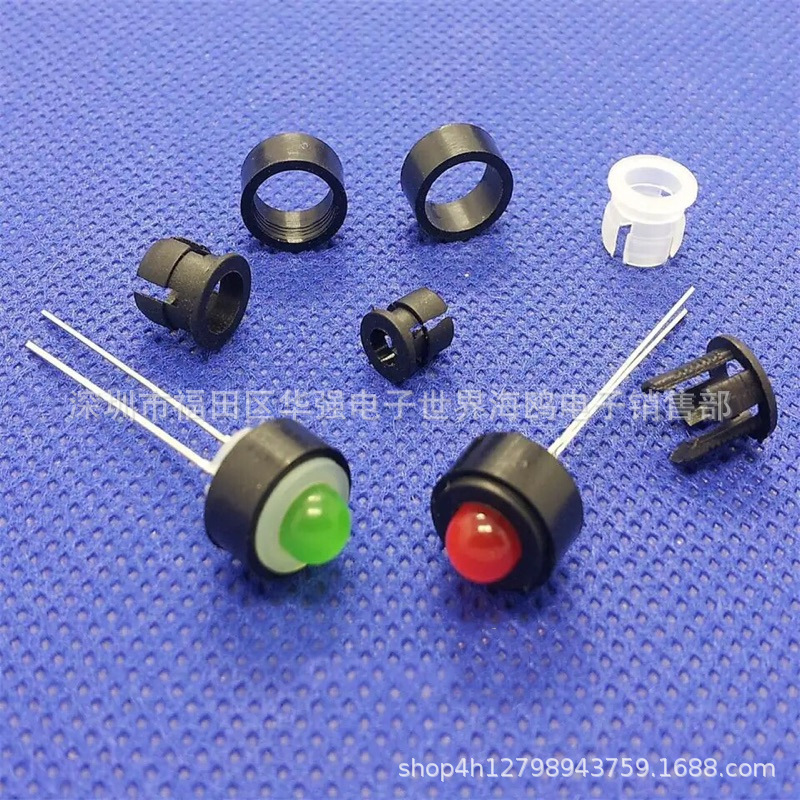 5MM inner hole diameter plastic flat buckle LED lamp holder LED lamp holder LED bulb lamp cover