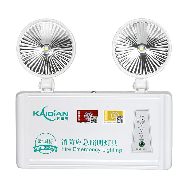 Fire emergency lamp lighting lamp safety exit two-in-one multi-function evacuation indicator LED commercial double head lamp