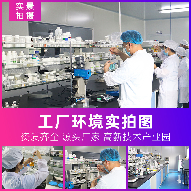 Wrinkle Removal Spray Processing Customized Silk No-Iron Wrinkle Removal Spray Anti-Static Odor Removal Clothing Fragrance Spray Oem