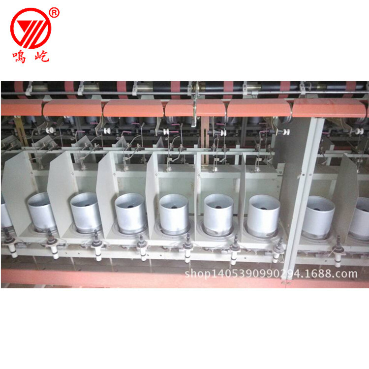 Pj-201 Lilai б/у 9 новых машин для прядения и двойных твистеров, вязальная машина, машина для масок, Xinchang Mingyi