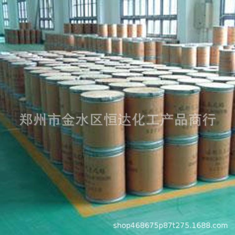 Производитель предлагает глюконовую кислоту, промышленный класс, цифровая глюконовая кислота, экологически чистый флюс, большие объемы