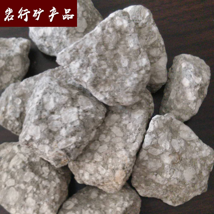 Medical Stone Water Treatment Medical Stone Raw Stone Particles Factory Direct Supply Chinese Medical Stone Gold Soft Medical Stone