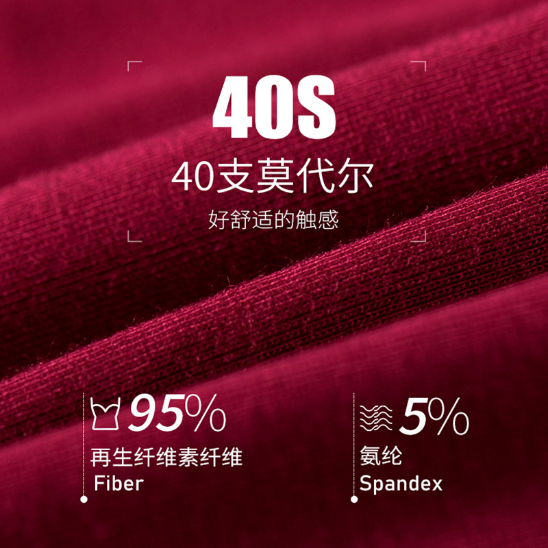 Factory wholesale men's briefs mid-waist men's underwear solid color modal underwear men's 40 men's briefs