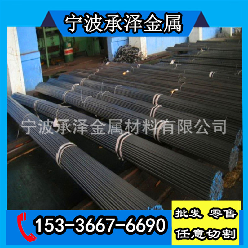 1144 свободно резка сталь SUM42 круглый пруток Y40Mn легкая резка железный гладкий круглый 38SMn28 холоднотянутый круглый стальной шестигранный пруток