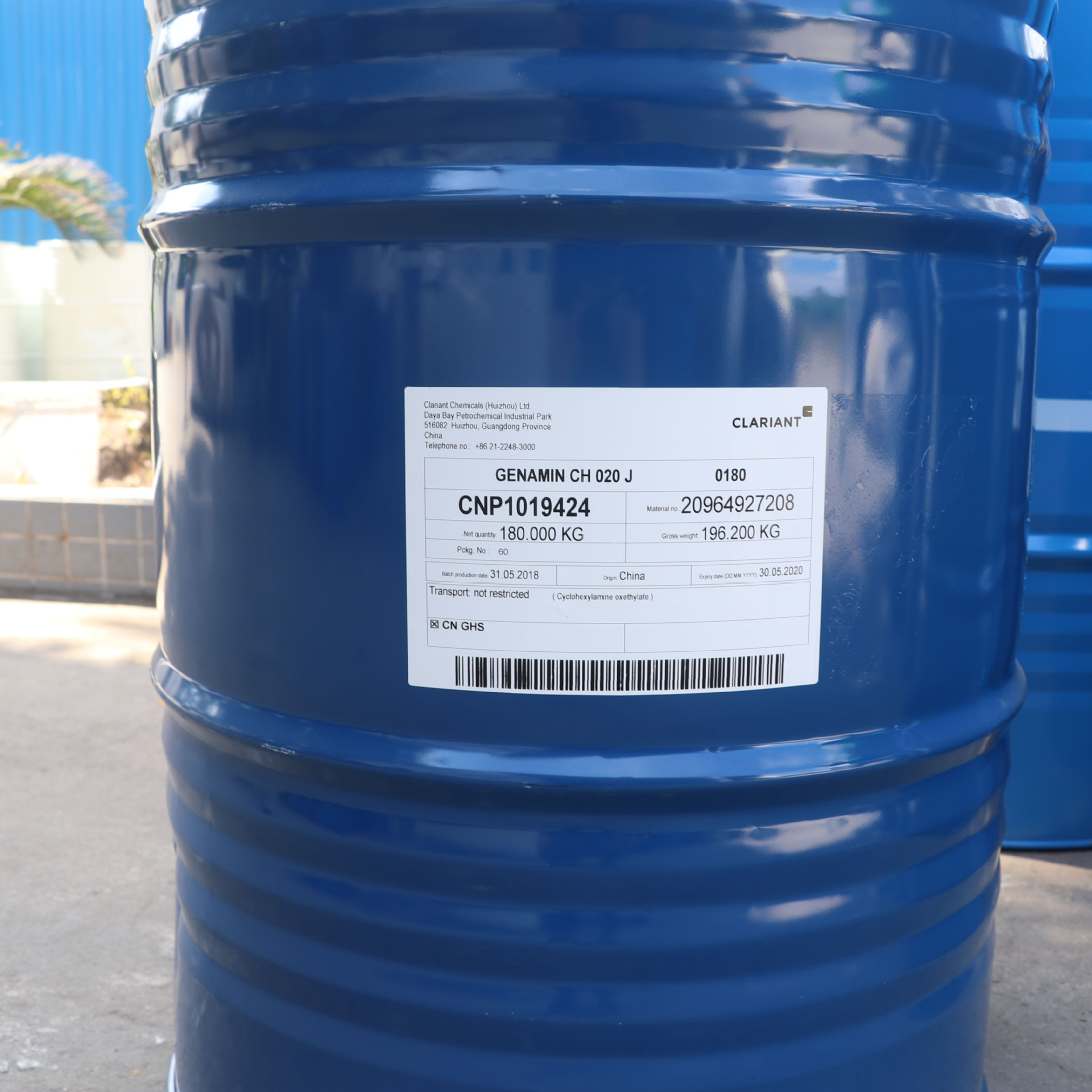 ПАВ Clariant Genamin Ch 020 Жидкость для резки Регулятор pH Оригинал 180