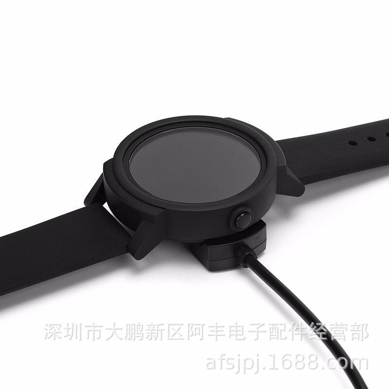 Suitable for TICWATCH E/S smart watch charging cable mobvoi S/E seat charging magnetic charger
