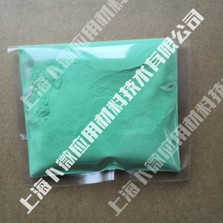 Сферический гидроксид никеля Ni(OH)2