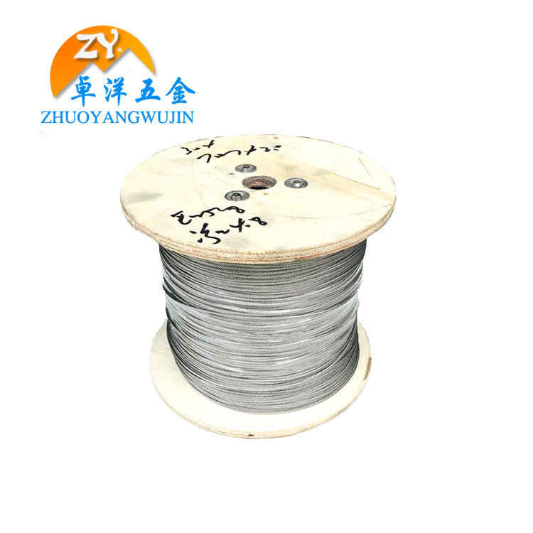 304 stainless steel wire rope 0.8 1 1.5 2 3 4mm Soft small steel wire rope lifting drying rack anti-theft Outdoor