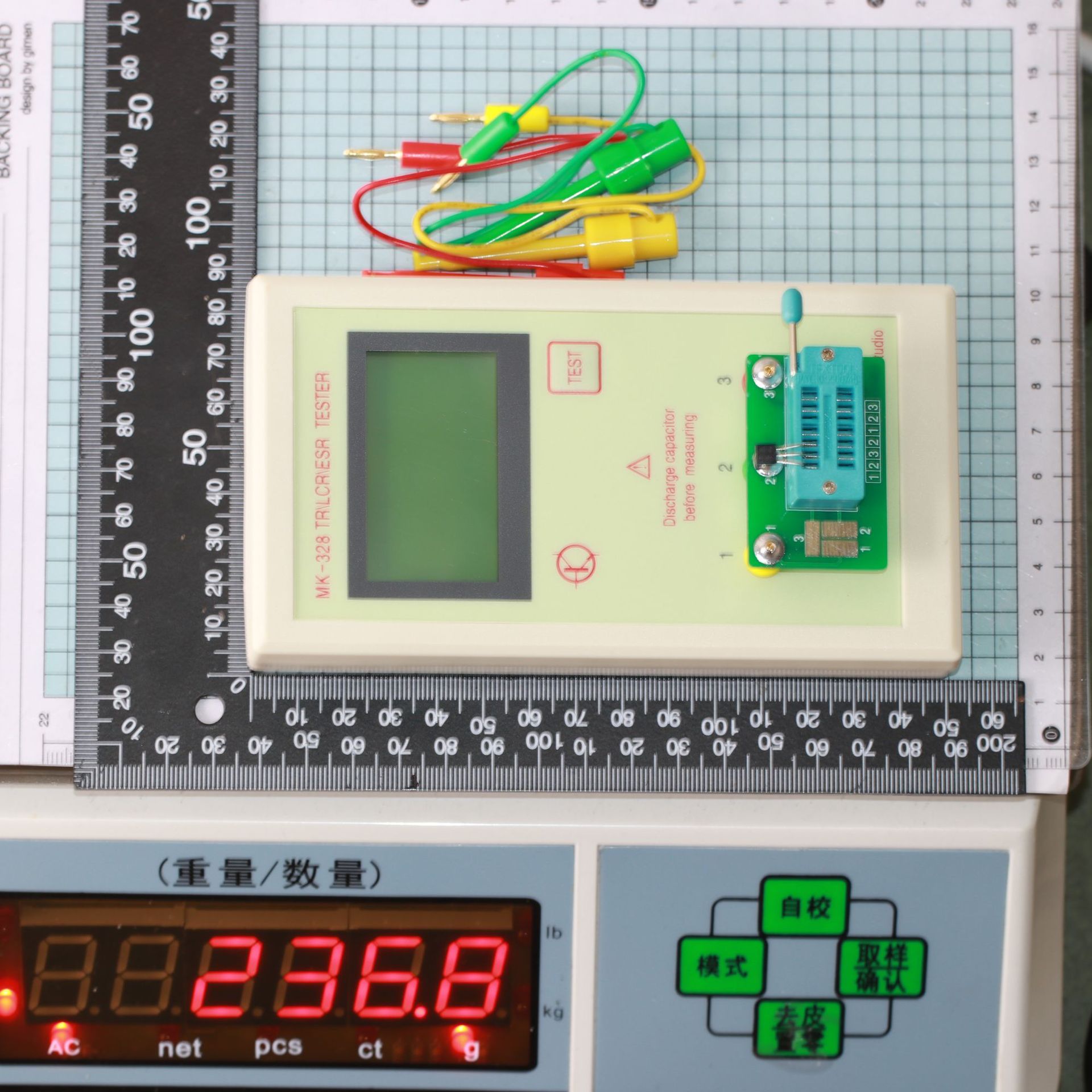 MK-328 multi-function Transistor tester MK328 upgraded handheld capacitance Resistance Tester