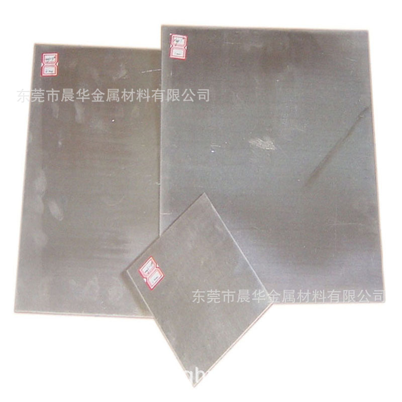 Spot Wholesale Az31B Magnesium Alloy Plate Az31B Magnesium Alloy Sheet Az31B Magnesium Alloy Round Rod Complete Specifications