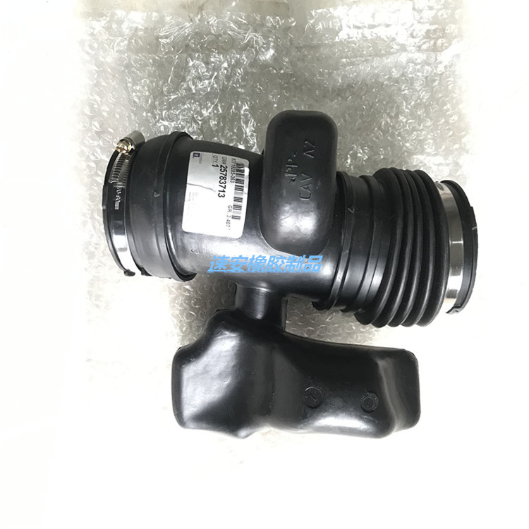 Прямые продажи от производителя, 25783713 angcole воздухопровод, воздухозаборный шланг