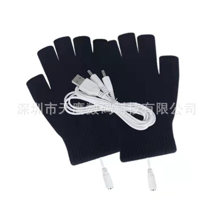 USB gloves USB warm gloves USB warm gloves usb gloves USB heating gloves
