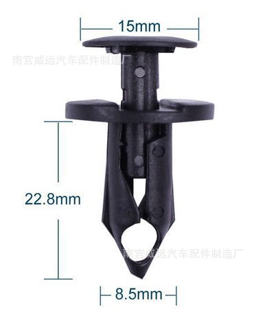 Car bumper letter buckle Fender Fender Fender middle mesh expansion rivet shopkeeper recommend