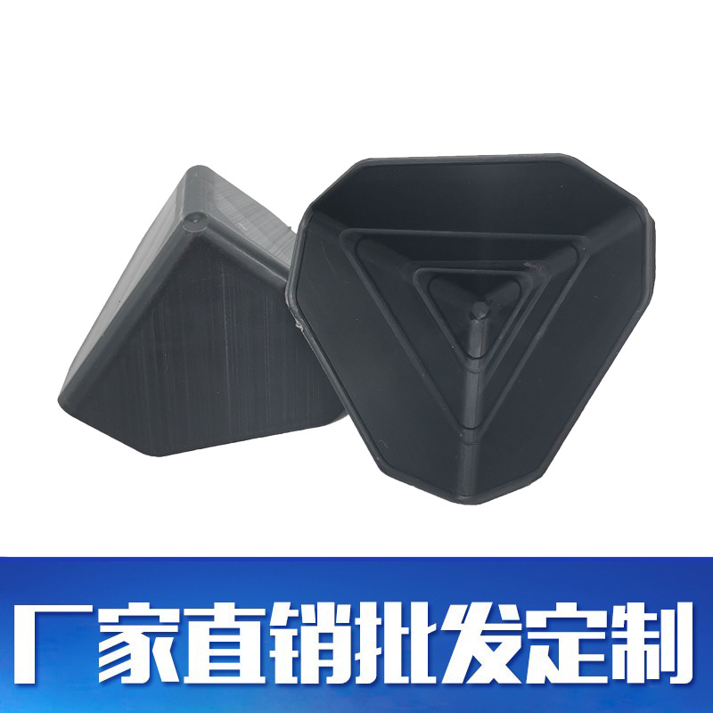 Пластиковая защита углов картонная защита углов антикollision черная 60-ти тип угловая защита пластиковая экспресс упаковка