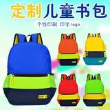 Рюкзак для ученика начальной школы, индивидуальная печать логотипа, рюкзак для детского сада, реклама, оптовая продажа рюкзаков с печатью