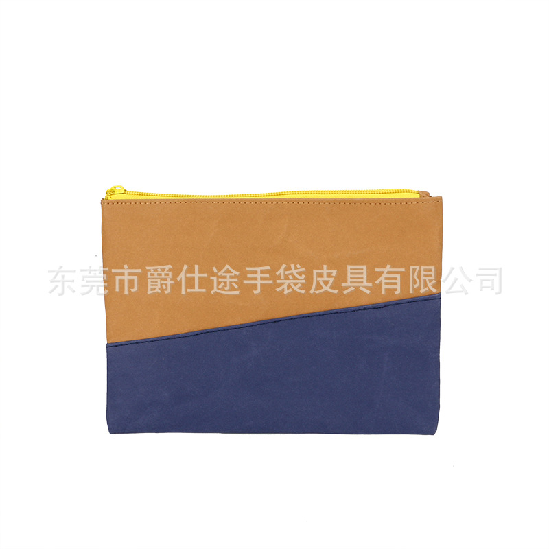 New Spliced ​​Brown Packing Paper Zipper Bag, Environmentally Friendly Waterproof Brown Packing Paper Storage Bag, Simple and Fashionable Clutch Bag
