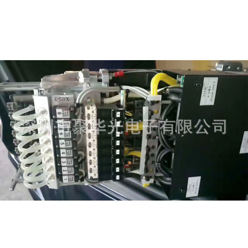 Bm Drive N 510028270 Aa Mr-J2M-Bu8