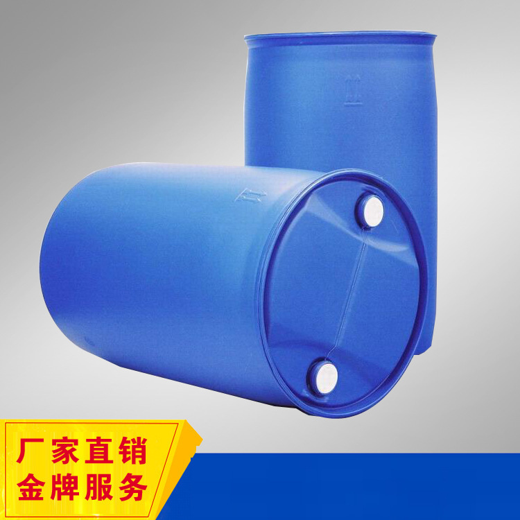 [Evonik Germany] Vestanat Tmdi Trimethylhexanediacetate Can Be Used for 3D Printing