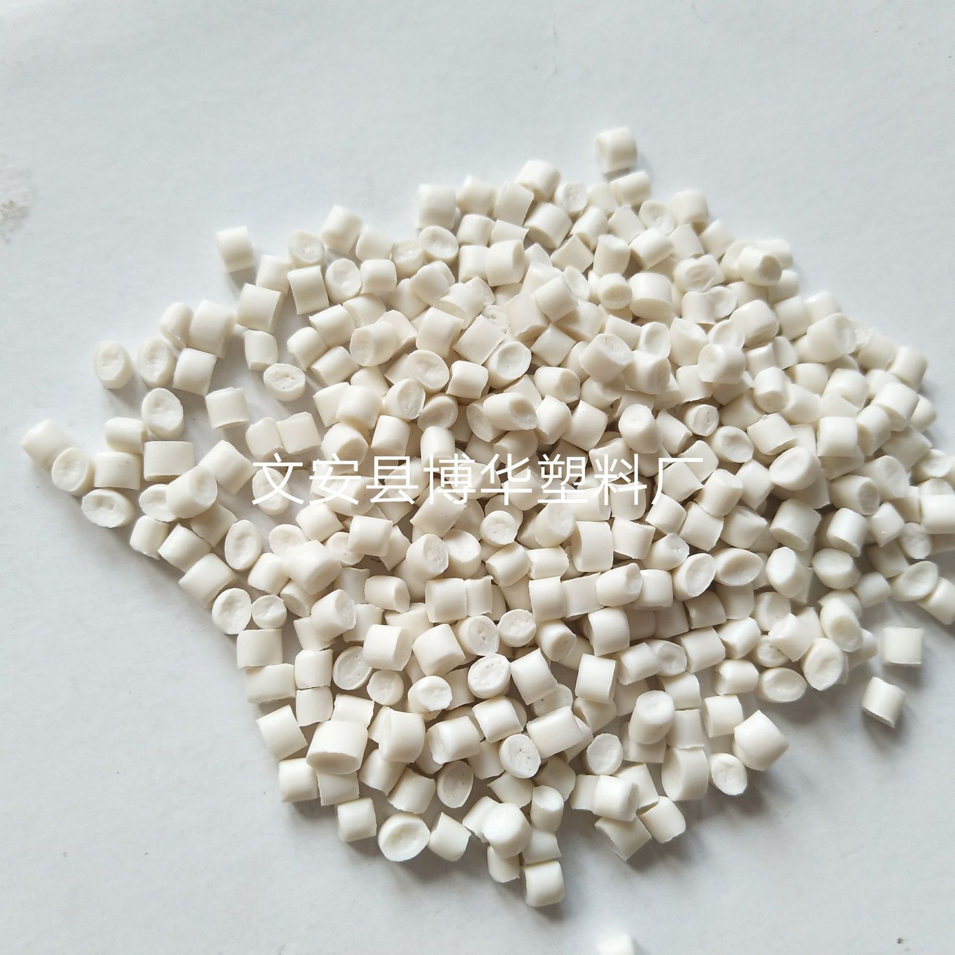 Factory Direct supply PPR recycled material particles, pipe fittings raw materials, cold and impact resistant injection molding polypropylene