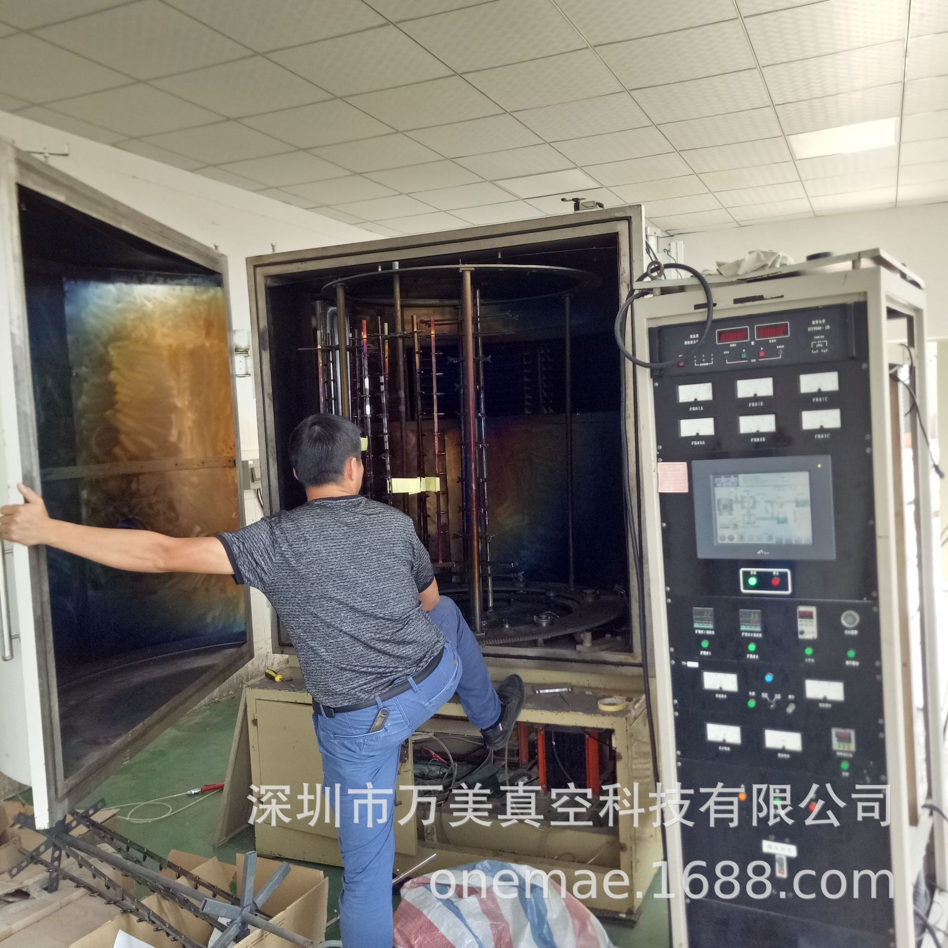 Продажа б/у магнитронной машины для распылительного покрытия 1400 DC, оборудование для распылительного покрытия, передача