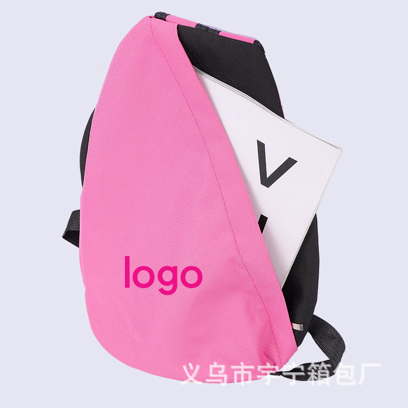 Утолщенный канвасовый рюкзак для детского сада, танцевальный класс, рекламный логотип