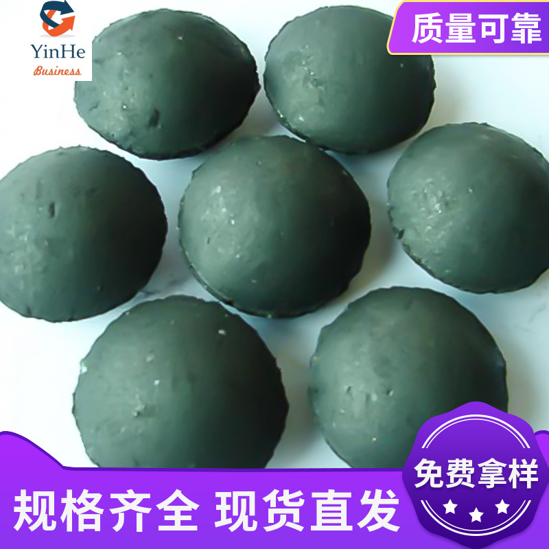 Связующее для брикетов бренда Yinhe с небольшим количеством добавленного пылеудаляющего сплава, специальное связующее с отличным эффектом связывания