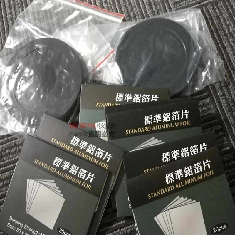 Cracked Machine Glycerin Break-resistant Strength Test Machine Night Pressure Oil Correction Sheet Breaking Machine Rubber Film