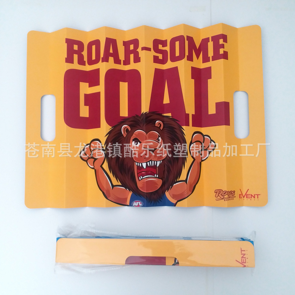 Customizable waterproof paper fan, cheer props, paper banners, paper hand fan, paper clap hands