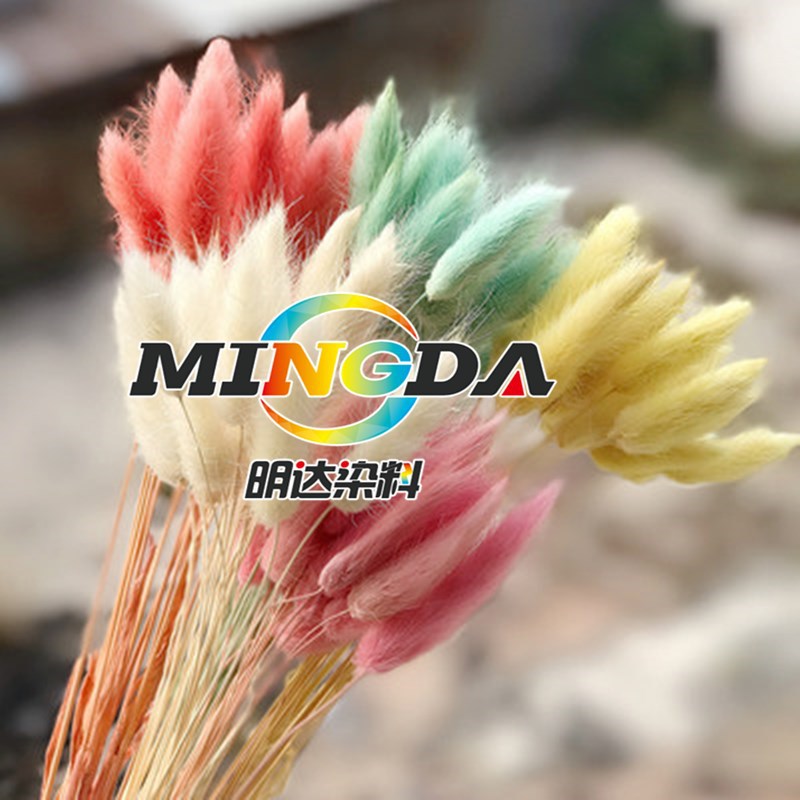Alkaline Reed dye Dogtail grass dried flower dye dyed rabbit tail grass wheat ear handmade dye