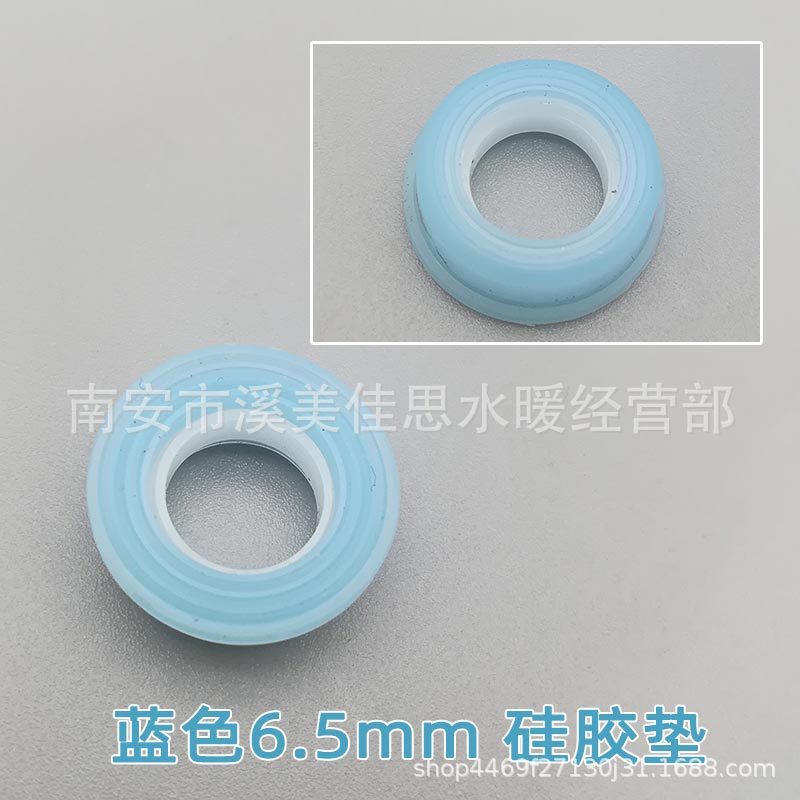 Spool Silicone Bottom Pad Quick Open Faucet Spool Gasket 4 Points Copper Spool Pad Faucet Spool Accessories