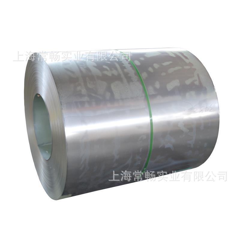 [Changchang Steel] Baosteel Cold-Rolled St37-2G Cold-Rolled Coil Cold-Rolled Plate Large Quantity High-Strength Steel
