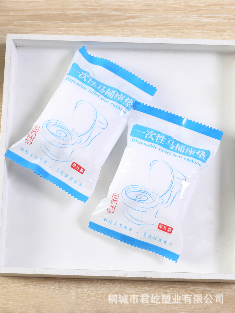 Одноразовый нетканый чехол для туалета, для поездок и гостиниц