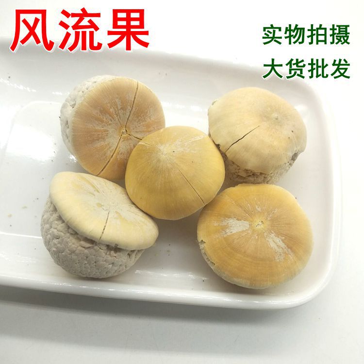 Оптовая продажа капель Фенглюго, плоды лозы