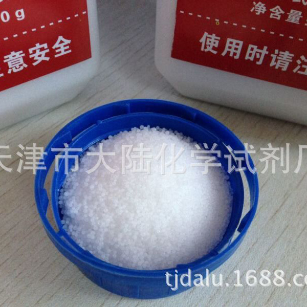 Электролит для машины для полировки пламени, порошок для полировки пламени, сырье для производства