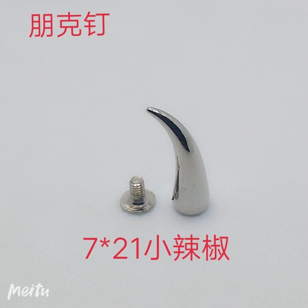 Прямая поставка от производителя: 7*21 панк заклепки, европейский и американский рок стиль, металлические украшения