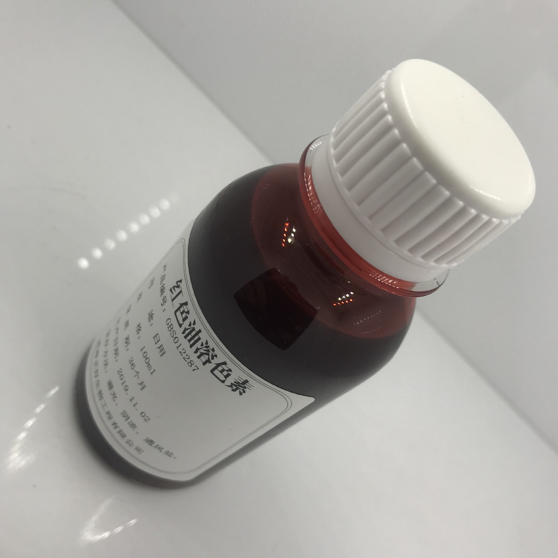 Oil Soluble Red Pigment Oil Soluble Red Pigment Red Pigment