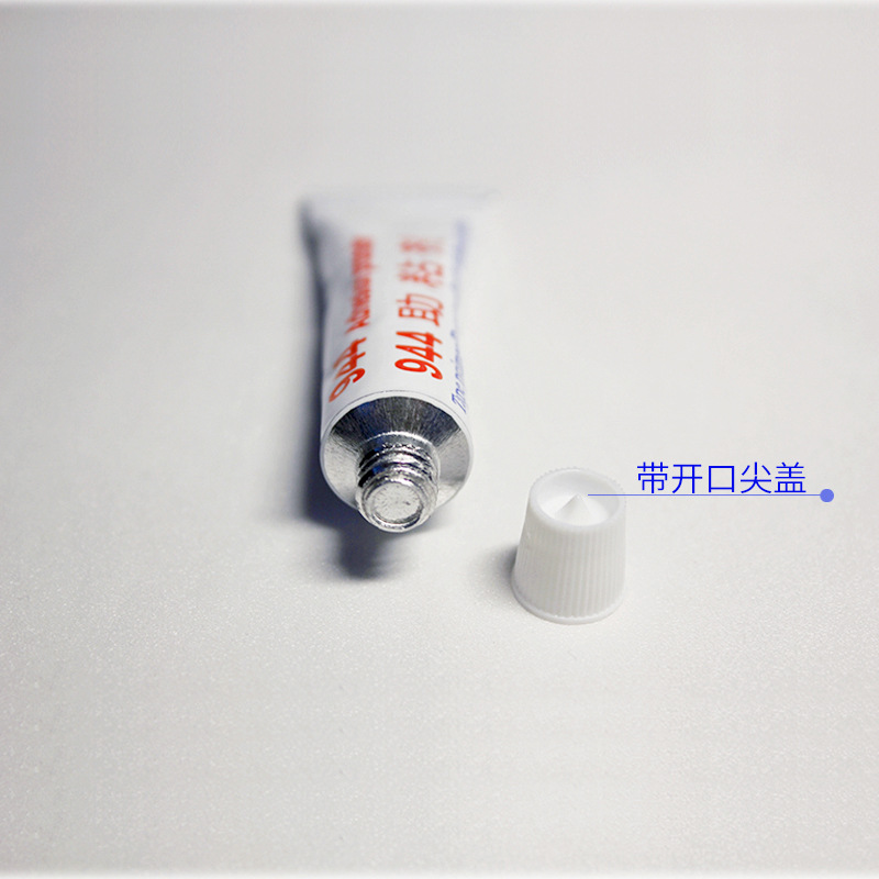 Factory direct supply 944 adhesion promoter primer automobile stainless steel double-sided tape special primer adhesion promoter postage