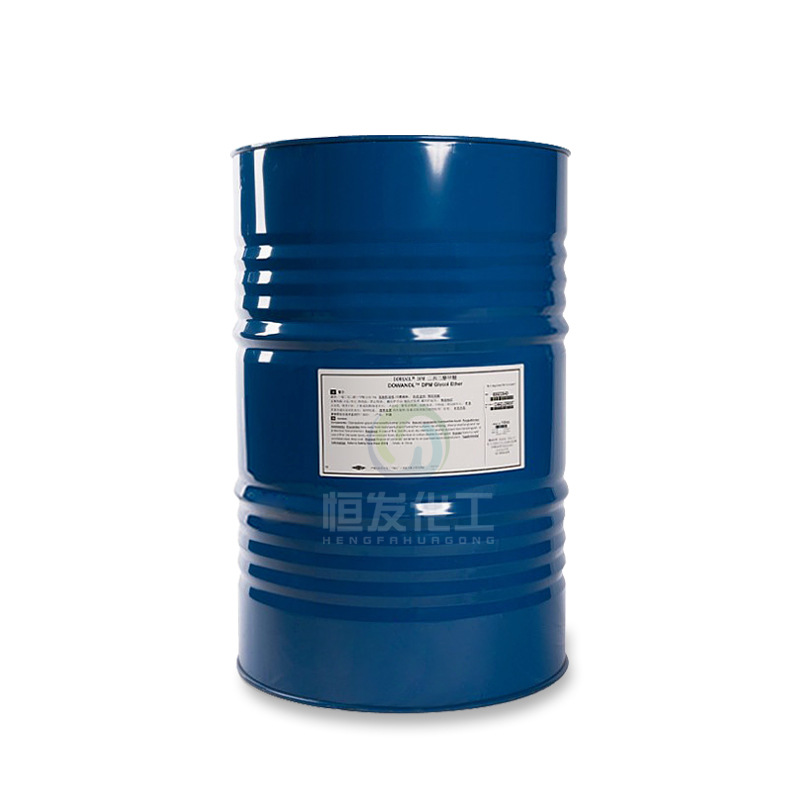 Spot Supply of Dow Dipropylene Glycol Methyl Ether Dpm Industrial Grade Content 99.7% Dipropylene Glycol Monomethyl Ether