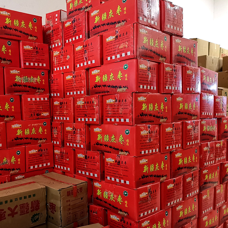 Финики братьев Цзясянь, красные финики из Синьцзяна, серые финики Роучян, упаковка 5кг, первоклассные серые финики, оптовая продажа от фабрики