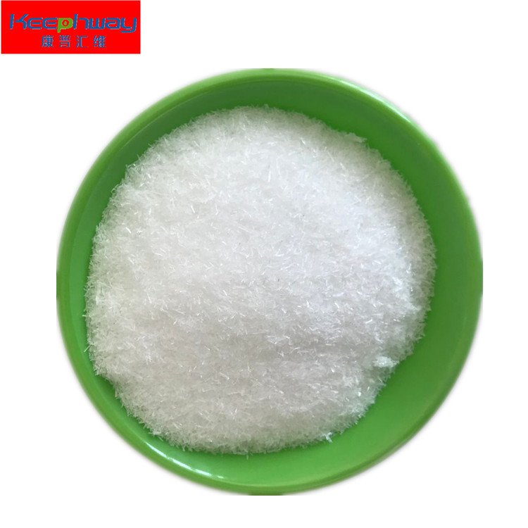 Urea Fcc Grade Urea for Fermentation 99% Content Free Sampling