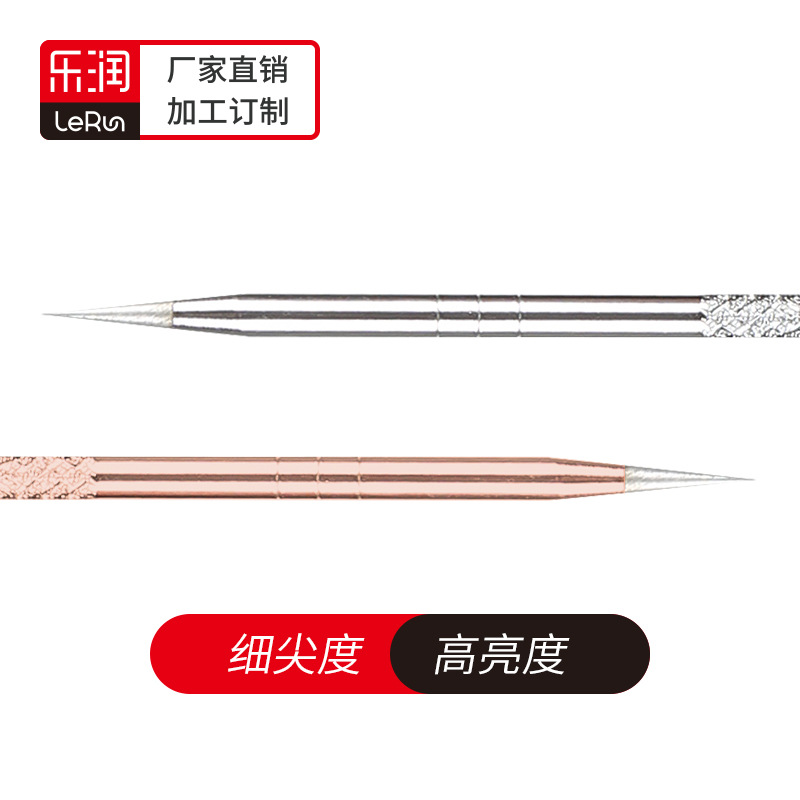 Rose gold plating acne needle blackhead needle acne needle squeeze acne 4 tools suit portable beauty tools